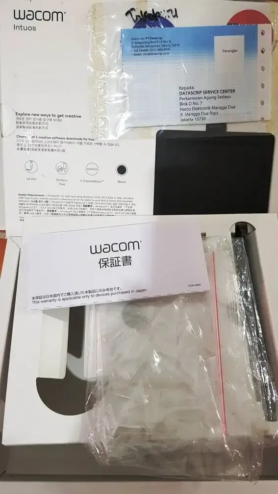 WACOM DIGITAL GRAPHIC TABLET MULTI MEDIA - Image 7 of 7