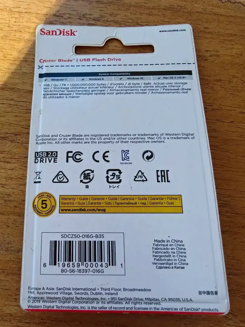 Sandisk ori segel resmi - Image 2 of 3