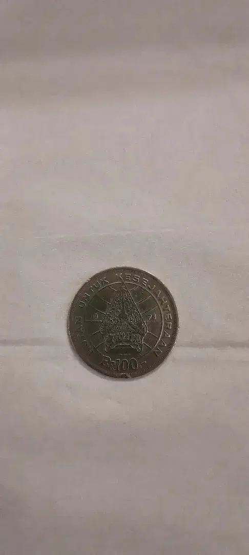 Uang koin indonesia - Image 2 of 2