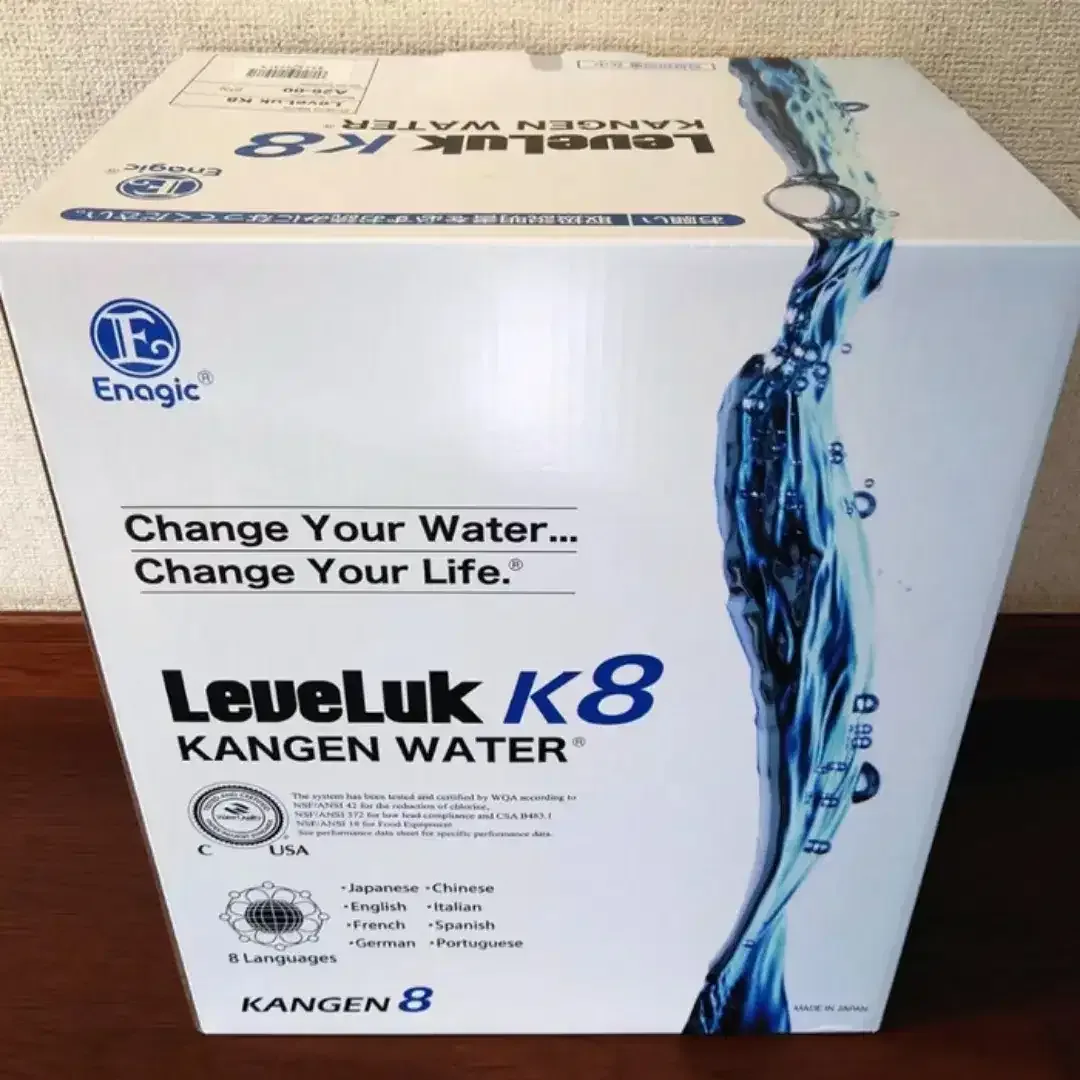 Mesin kangen water K8 baru segel. Free kirim pasang seluruh Indonesia - Image 1 of 10