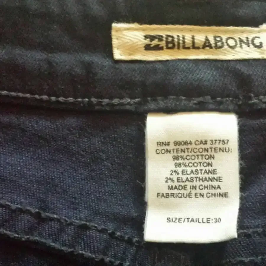 Celana Ripped Navy Billabong - Image 2 of 4