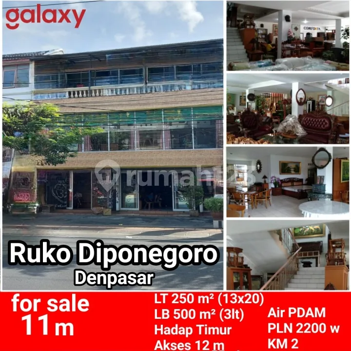Dijual Ruko Depan Tiara Dewata Sanglah Denpasar - Image 2 of 4