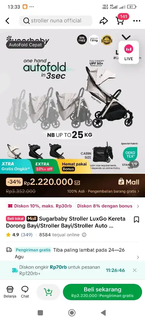 Sugarbaby stroller Luxgo - Image 1 of 3