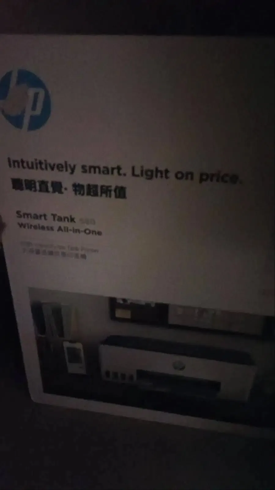 printer hp smart tank 580 jarang di pakai no minus dlu belinya 2.8jt - Image 3 of 4