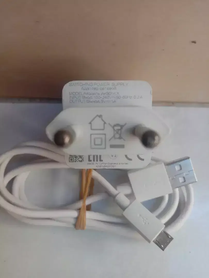 CHARGER OPPO A37F | F1F | NEO 7 ORI BAWAAN HP MIKRO USB - Image 1 of 2