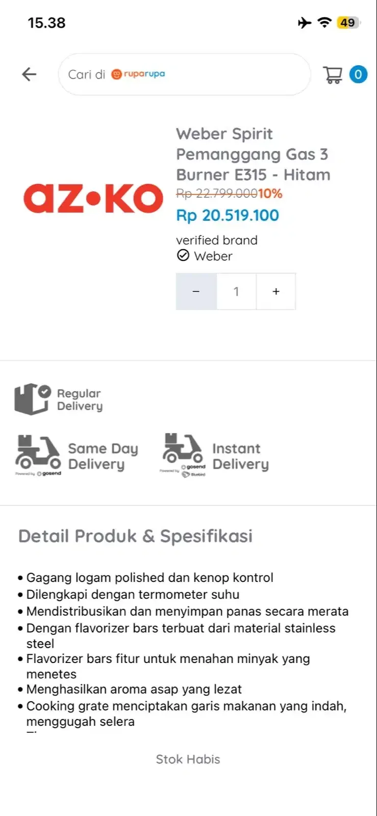 Weber Spirit E315 - Image 2 of 2