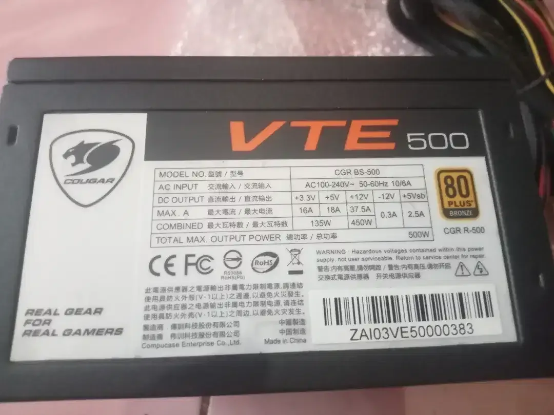 Power supplay 500 Watt + 80 bronze - Image 1 of 2