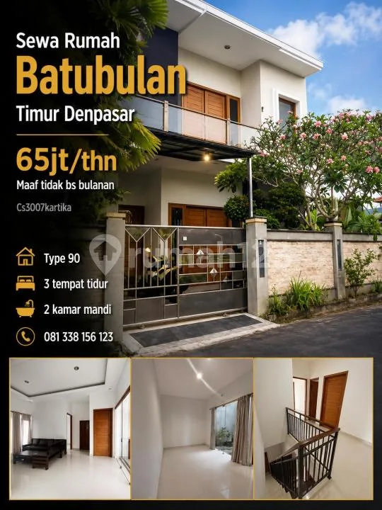 Sewa Kontrakan Rumah 3 Kamar Batu Bulan Dekat Sanur Denpasar Bali - Image 1 of 4