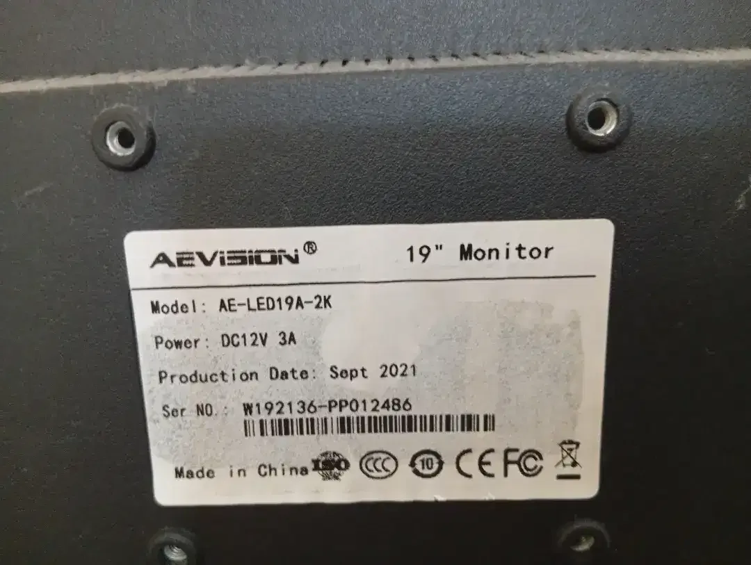 Monitor PC Aevision - Image 4 of 5