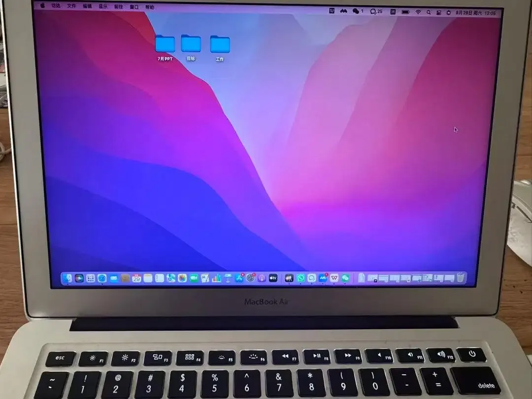 [JUAL MURAH] MacBook Air 13 Inch (2017) RAM 8GB / SSD 128GB - Image 3 of 6