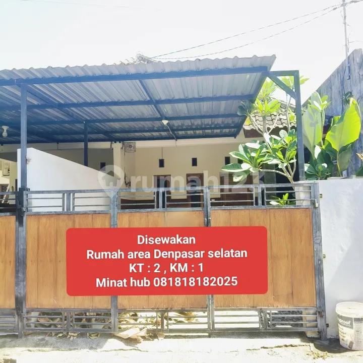 Disewakan Rumah Area Denpasar Lokasi Sangat Strategis - Image 2 of 4