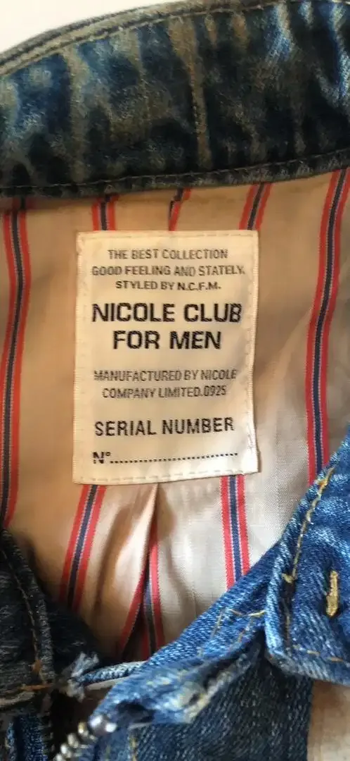 Jaket motor jeans - Image 4 of 6