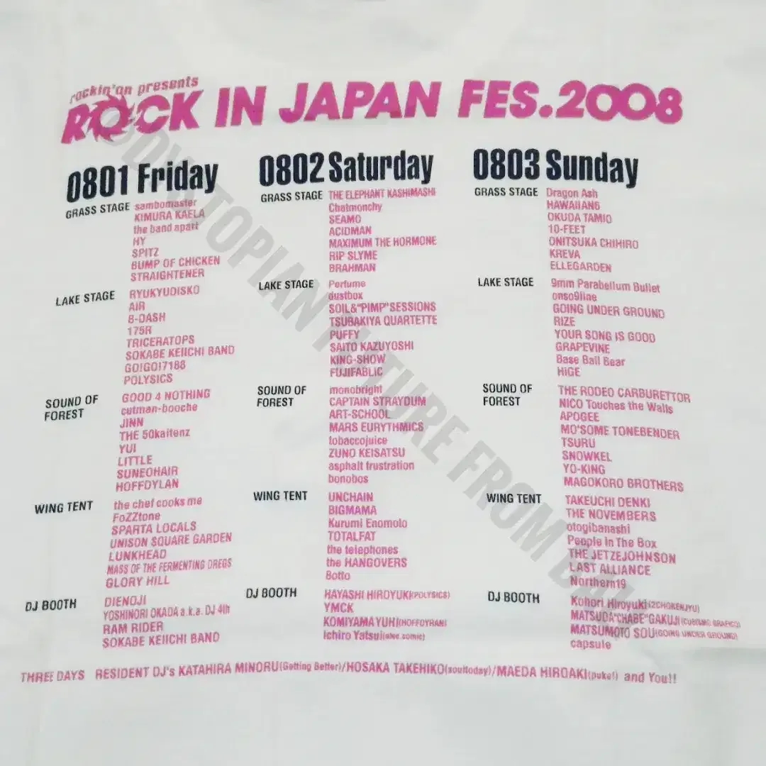 T-shirt Rock In Japan Fes. 2008 - Image 5 of 6