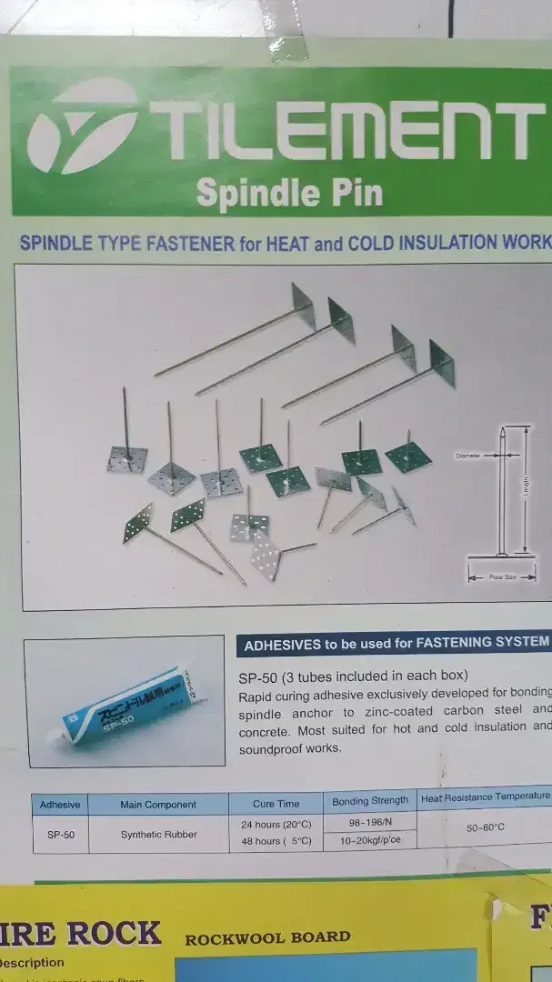 Jarum Spindle Pin - Image 2 of 3