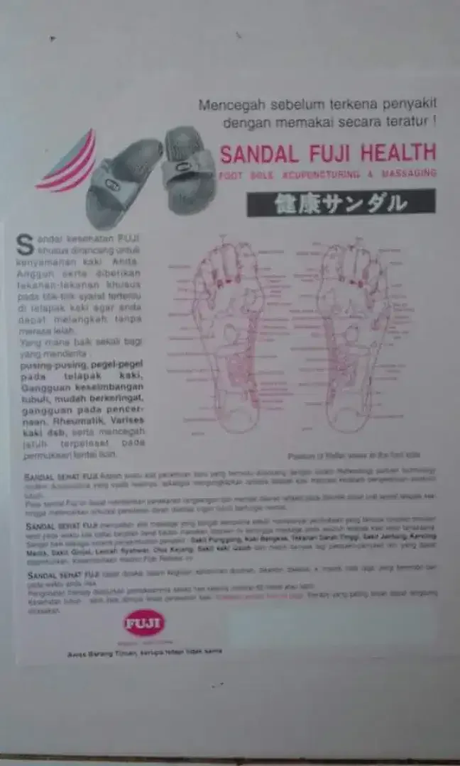 Sandal Sehat Reflexi - Image 2 of 2