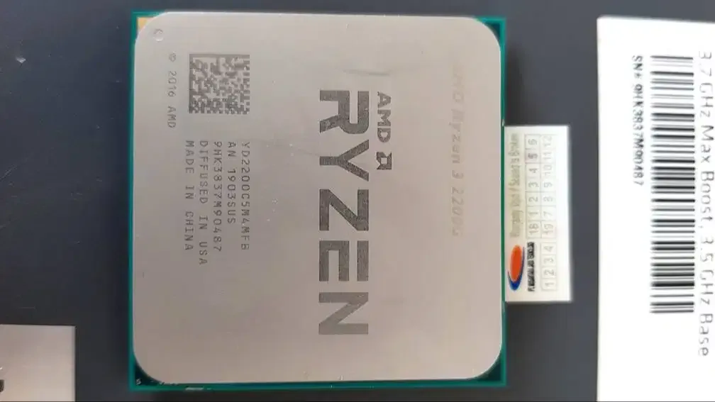 PROSESOR AMD RYZEN 3 FULL SET - Image 4 of 10