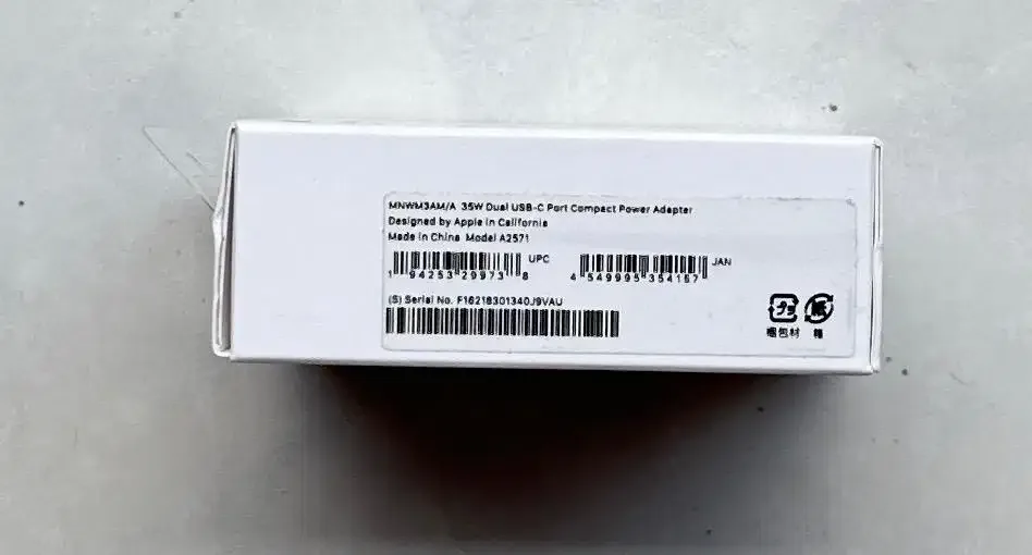 Power Adapter 35 Watt Dual USB-C Port Compact - Image 3 of 3