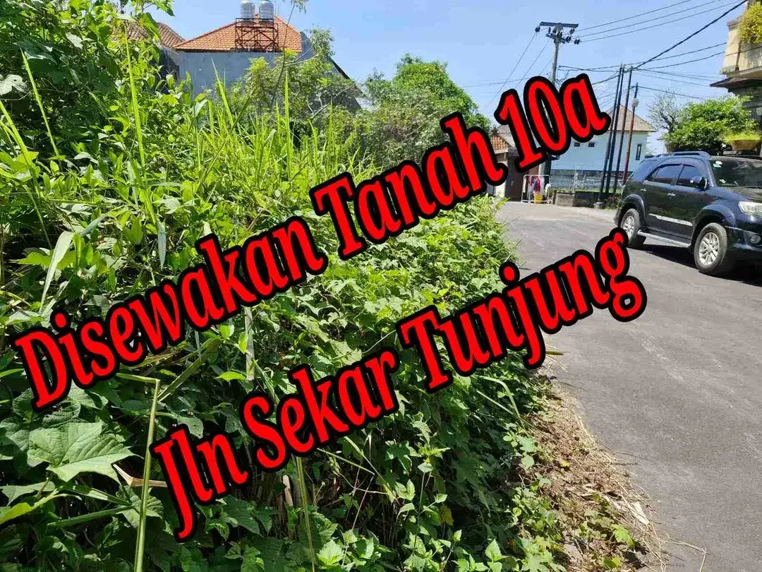 Disewakan Tanah 10a di Jln Sekar Tunjung, Gatsu Timur Denpasar Bali - Image 1 of 5