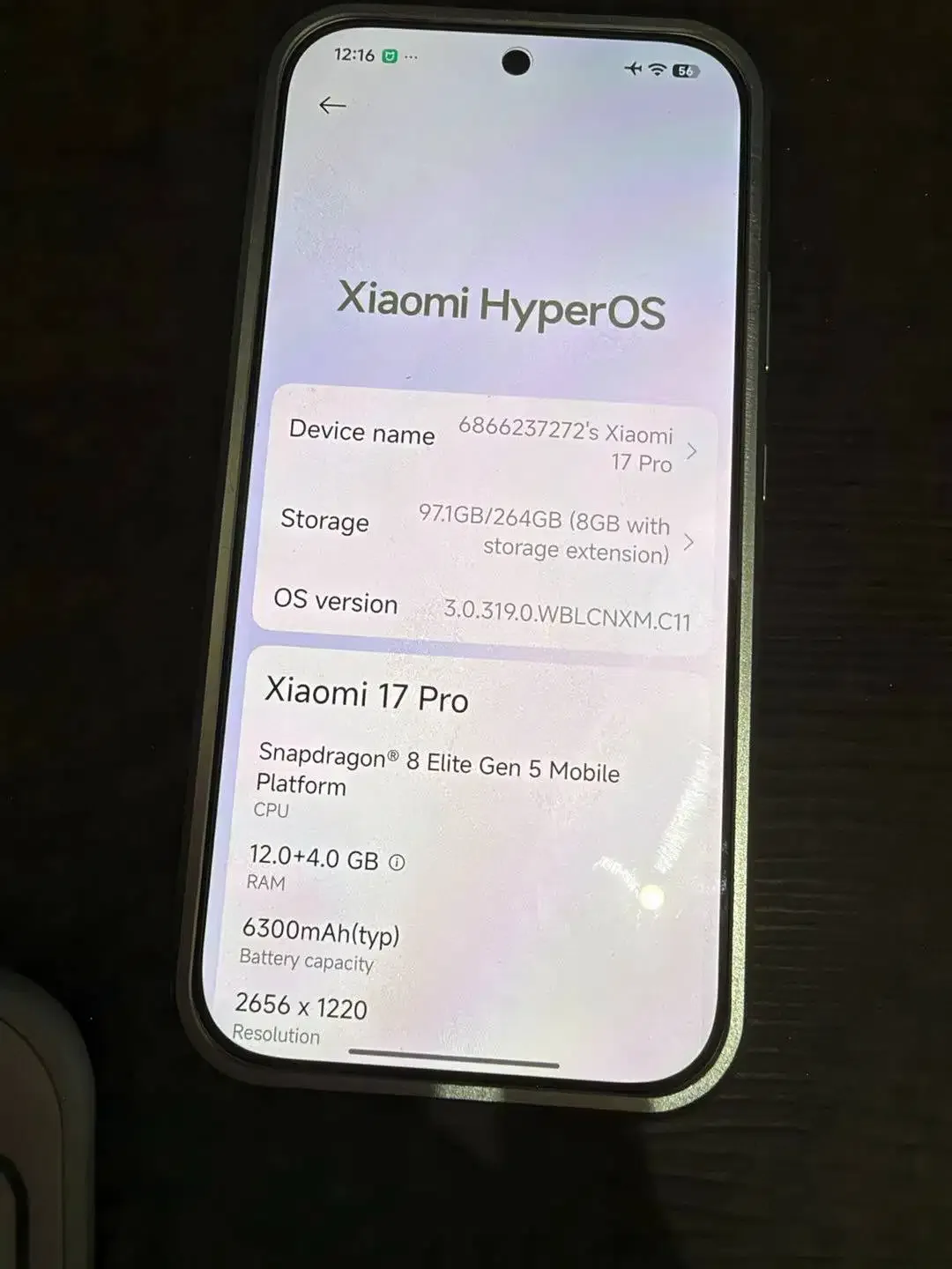 Xiaomi 17 Pro Limited Edition 256GB - Flagship - Image 3 of 3
