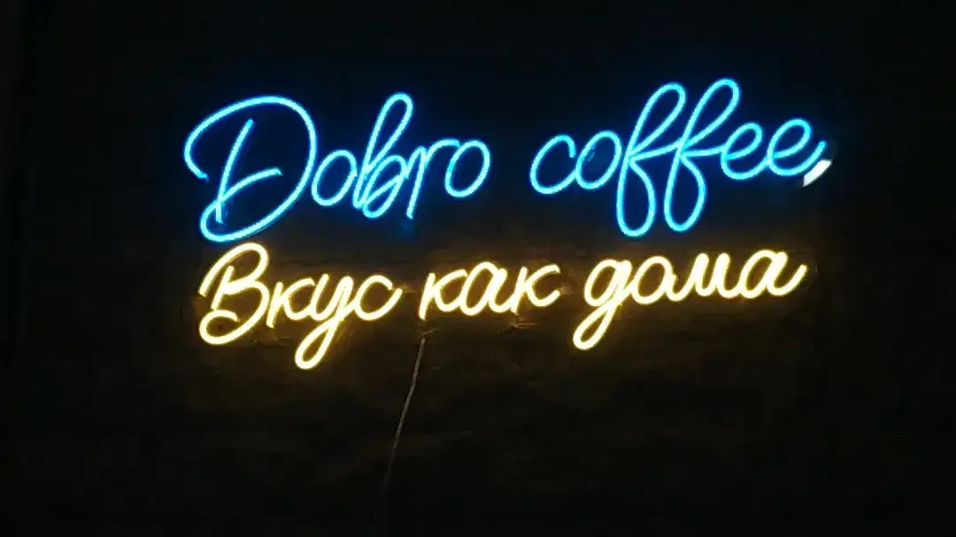 Dicari Barista/Coffee art - Image 2 of 2