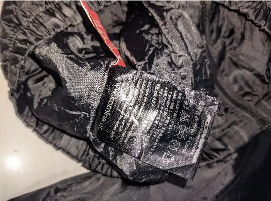 Jaket Komine original - Image 4 of 6