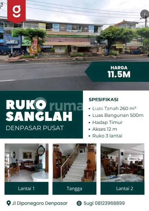 Dijual Ruko Sanglah Denpasar - Image 2 of 4