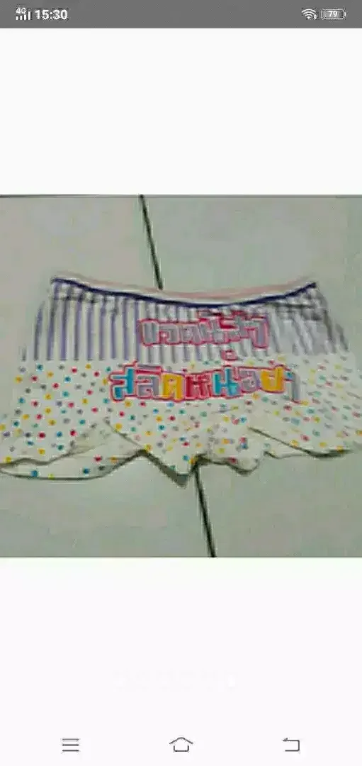 Aneka Celana Dalam Boxer wanita - Image 6 of 8