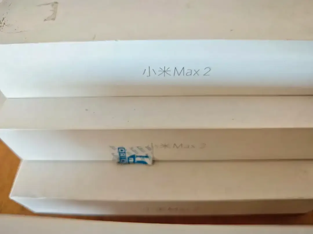 Xiaomi Mi Max 2 4/64gb x6 - Image 6 of 7