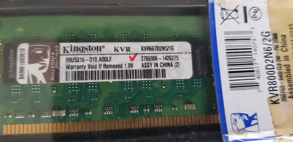 AMD ATHLON X64 KOMPONEN BEKAS - Image 5 of 10