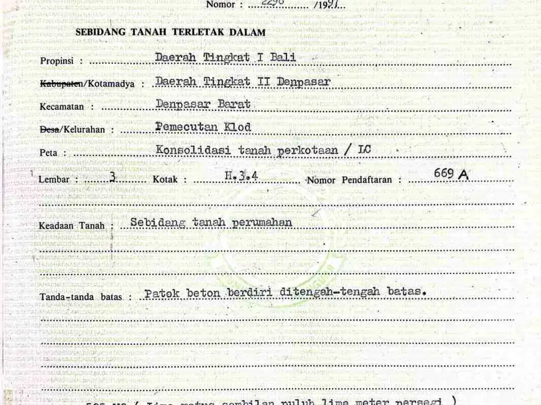 Tanah Komersial Tengku Umar Barat 595 m² Akses 7 Meter - Image 5 of 7