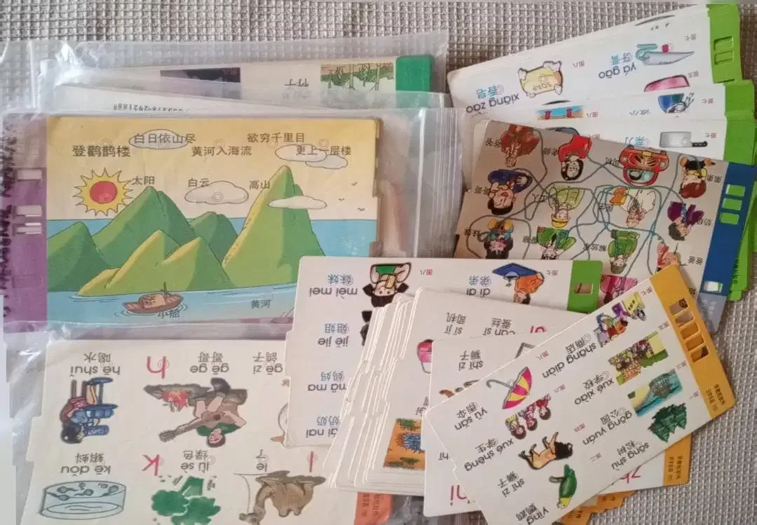 READ BOY COMPUTER BELAJAR BAHASA MANDARIN ENGLISH UNTUK ANAK - Image 5 of 7